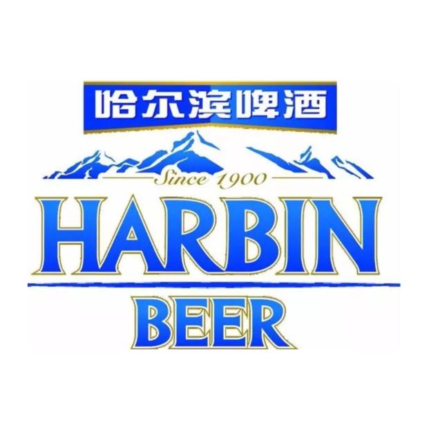 7. Harbin