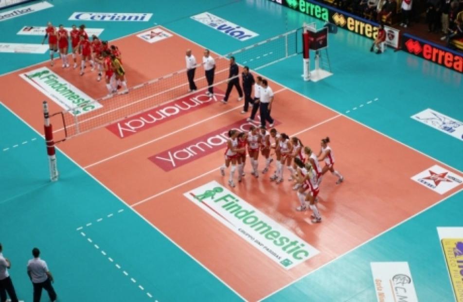 Virgin Volley