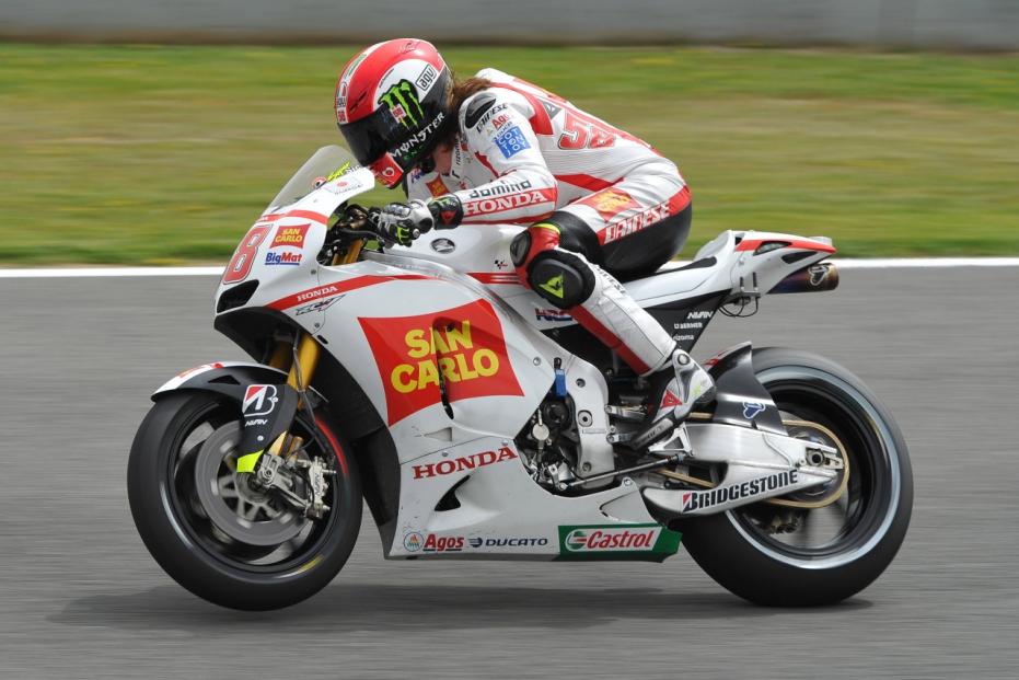 In Memory Of Marco Simoncelli