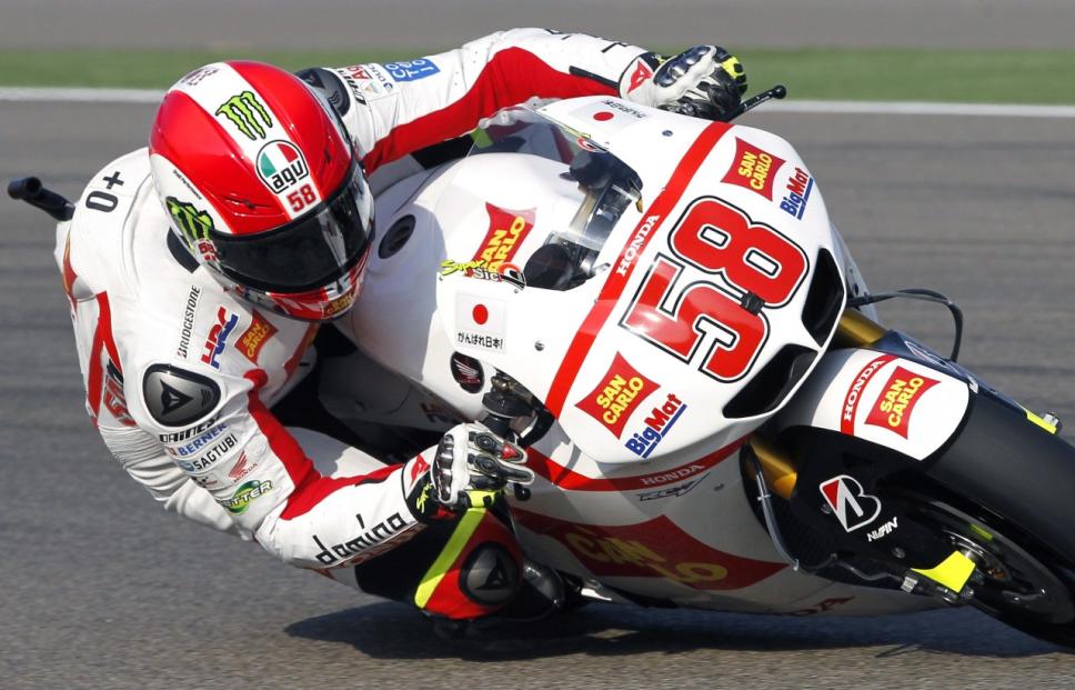 In Memory Of Marco Simoncelli