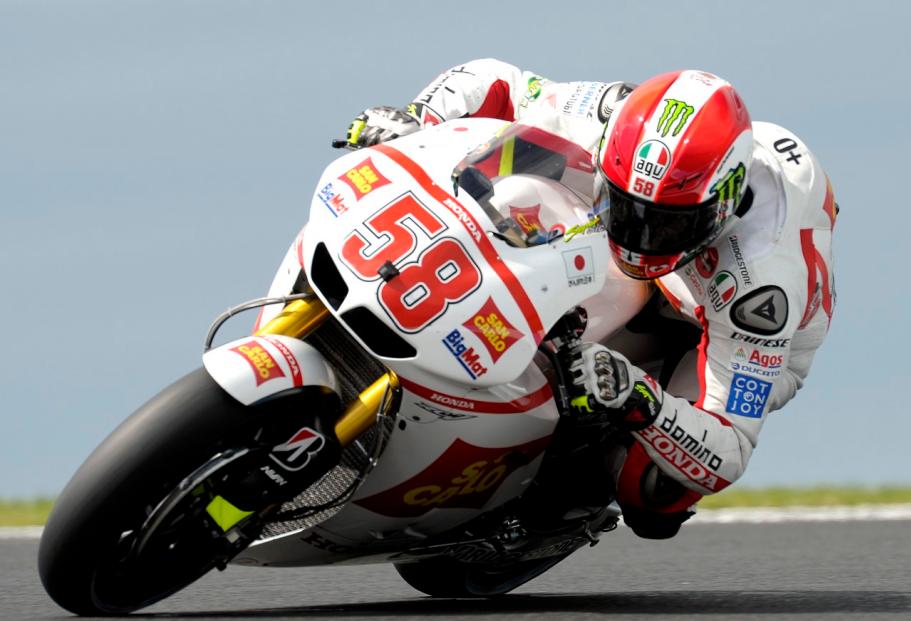In Memory Of Marco Simoncelli