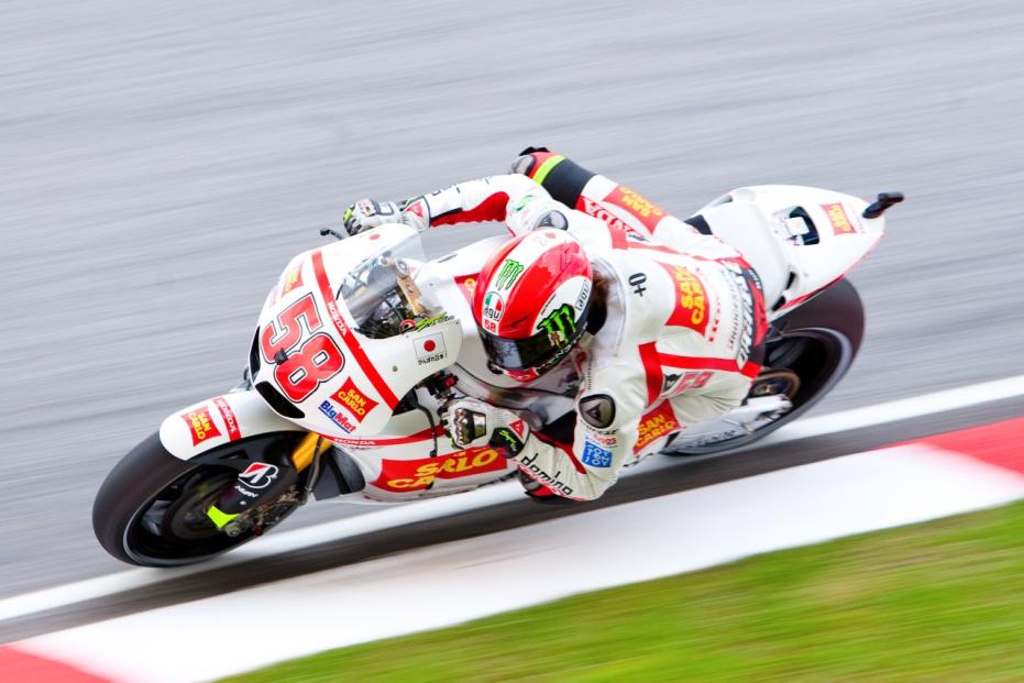 In Memory Of Marco Simoncelli