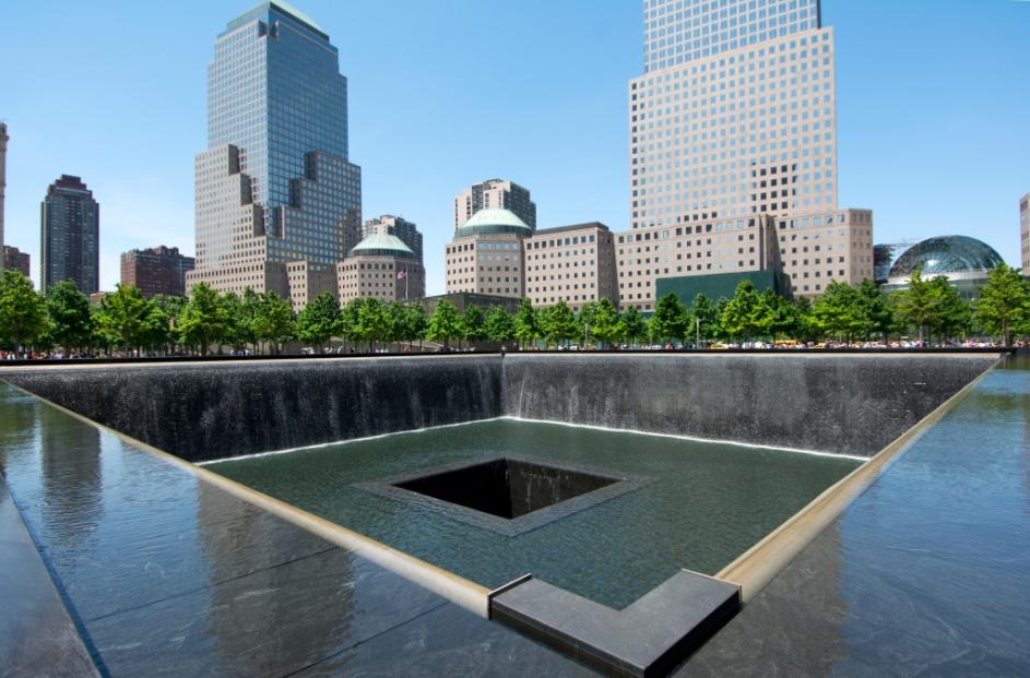 Memorial Pool
