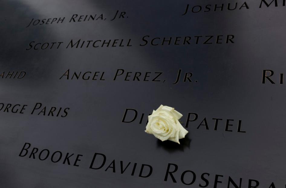 9-11 Memorial Park