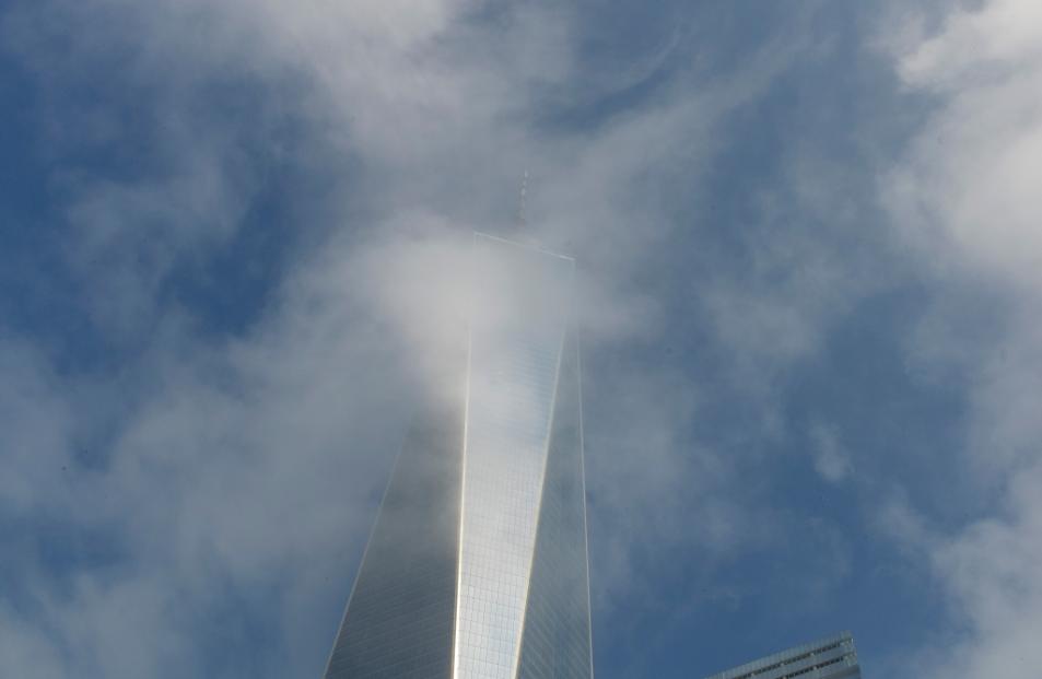 9-11 Memorial Park