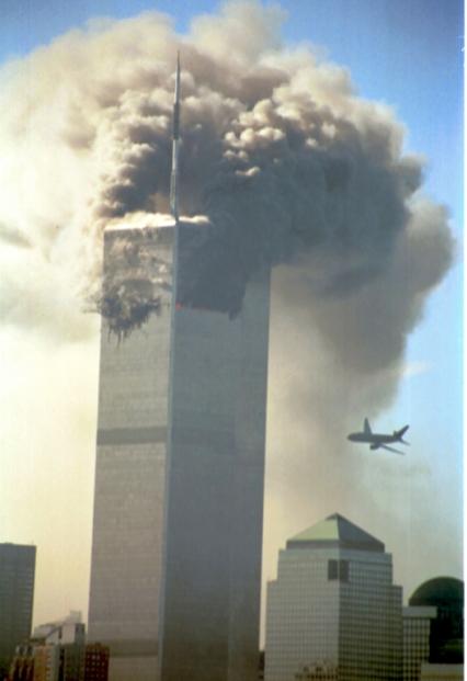 Terrorist attack on World Trade Center