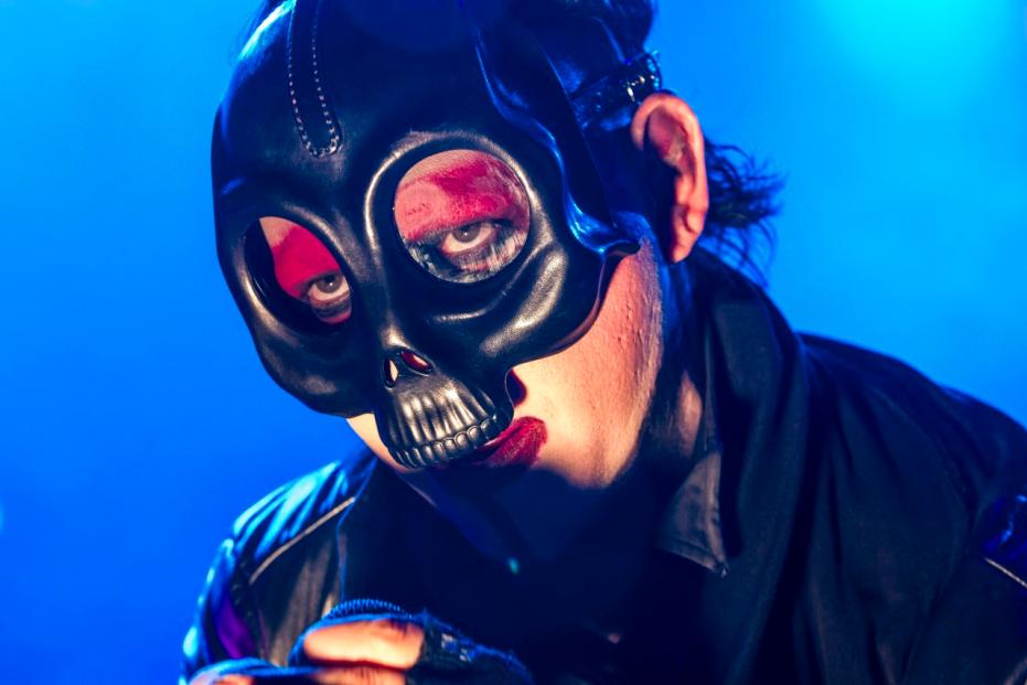 Marilyn Manson