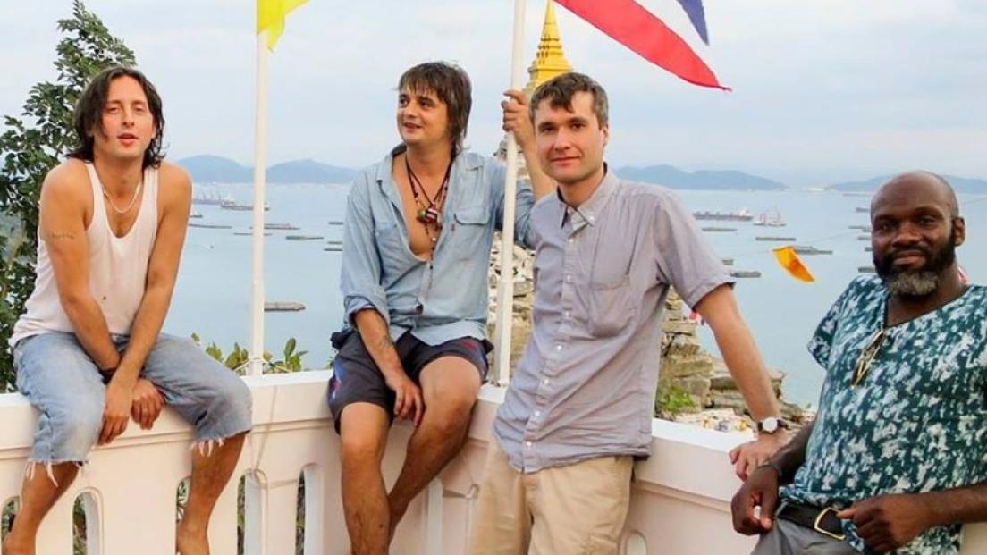 Libertines - Heart Of The Matter