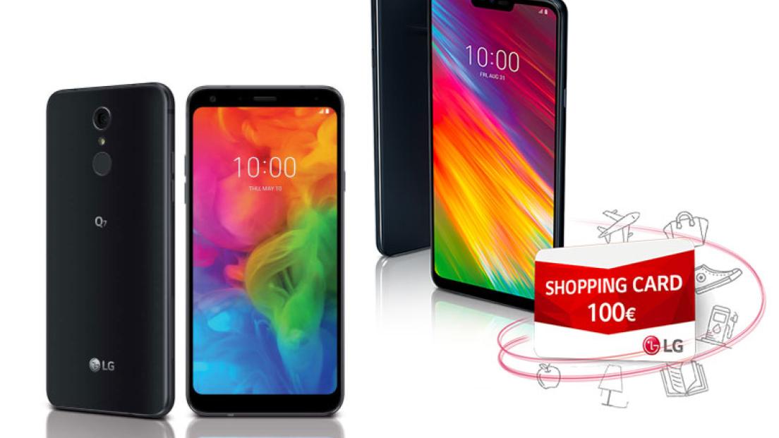 In cerca di idee per Natale? Ci pensa LG!