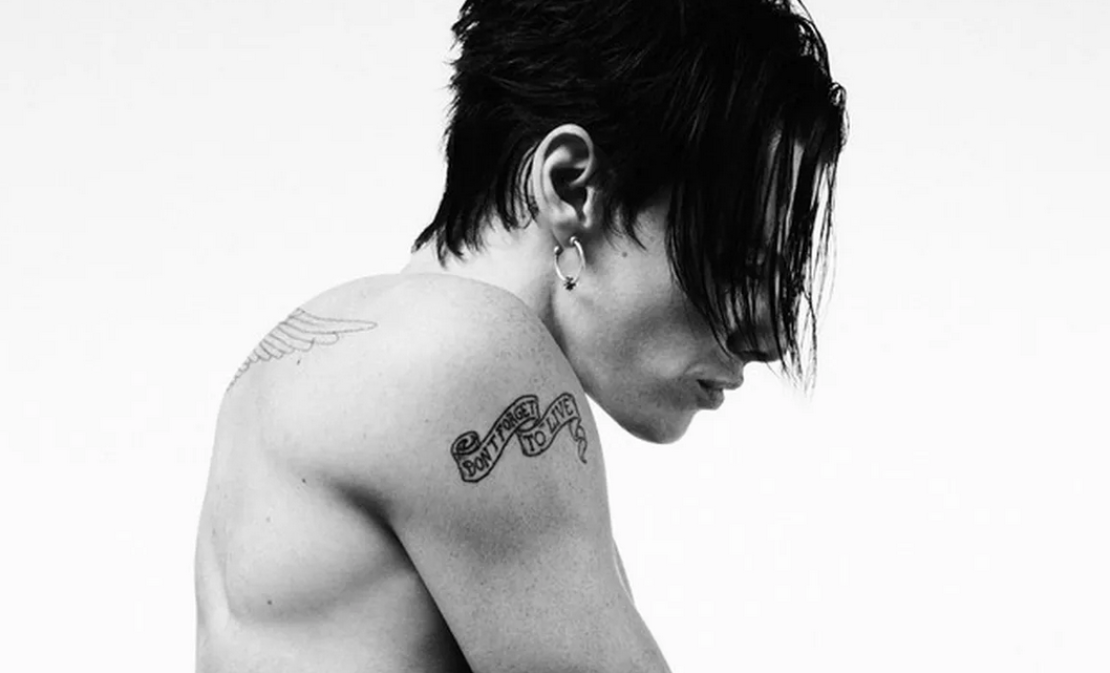 YUNGBLUD - Idols: partecipa all'estrazione finale dell’album in formato LP Distant Smoke