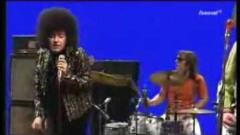 MC5 - Kick Out The Jams