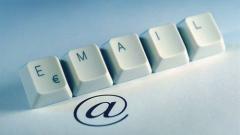 Come scrivere una email di lavoro efficace