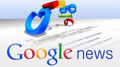 GOOGLE lancia il fondo da 150 milioni