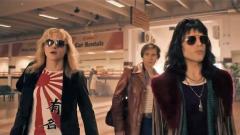 Queen: rivelato il primo teaser e la locandina del film Bohemian Rhapsody! Guarda la gallery con le immagini in dettaglio