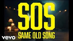 The Lumineers - Same Old Song