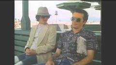 David Bowie And Pat Metheny - This Is Not America