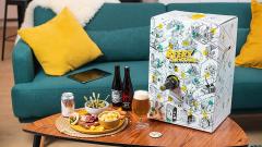 È tornato il calendario dell'avvento con la birra! Il regalo perfetto per Natale