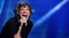 The Rolling Stones, Mick Jagger positivo al Covid: posticipata la data in Svizzera, confermato il concerto a Milano. Tutte le info